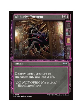 呆呆龙 万智牌 Withering Torment 凋萎折磨 异画 鬼屋惊魂 平/闪