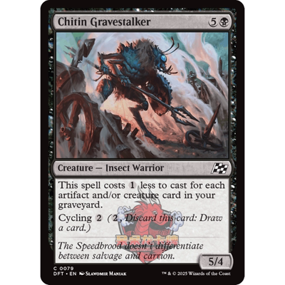 万智牌 伏墓硬壳虫 Chitin Gravestalker 英文 平/闪/异 乙太漂移