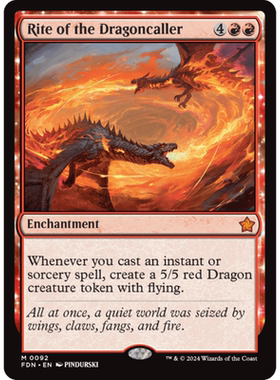 召龙仪式 Rite of the Dragoncaller 平/闪/扩画 FDN 红色 秘稀