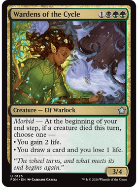 万智牌 循环护卫 Wardens of the Cycle 平/闪 基石构筑 FDN 多色