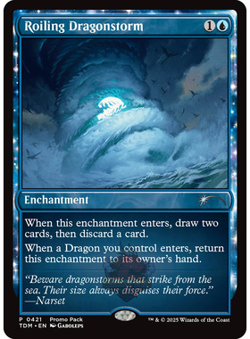 万智牌 翻搅龙袭暴 Roiling Dragonstorm 龙岚录PROMO PACK 平/闪