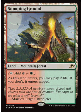 呆 万智牌 晃动大地 Stomping Ground 平/闪/异画 虚空边域 EOE