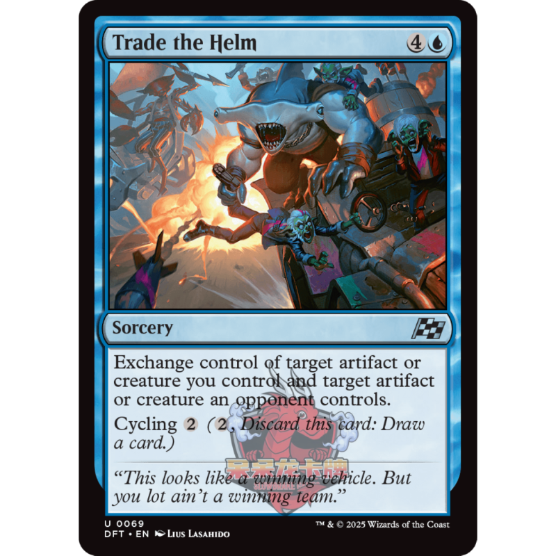 万智牌 交换舵盘 Trade the Helm 英文 平/闪/异画 乙太漂移