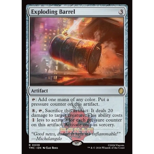 万智牌 TMC 忍者神龟指挥官 Exploding Barrel 平/闪