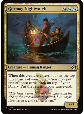 万智牌 鞑契 龙岚录 平/闪 Gurmag Nightwatch 谷尔玛夜巡卫