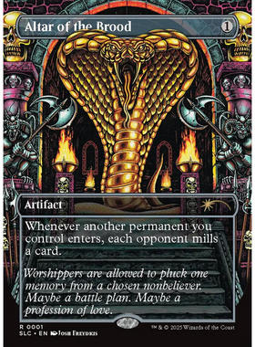 呆呆龙卡牌 万智牌 lair SLC 族群祭坛 密室珍品 魔法书