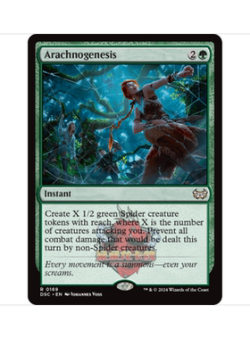万智牌 蜘蛛创生 Arachnogenesis 暮悲邸:鬼屋惊魂 指挥官 绿色