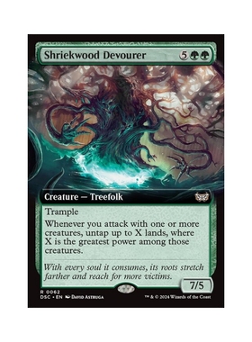 万智牌 啸面林吞噬妖 Shriekwood Devourer 扩画 暮悲邸:鬼屋惊魂