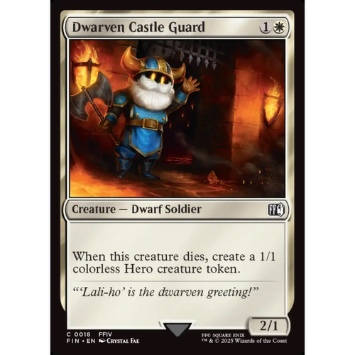 矮人城守卫 Dwarven Castle Guard 平/闪/扩画/潮涌 最终幻想