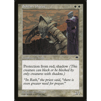 呆呆龙卡牌 万智牌 索泰利祝祷士 英文 暴风雨