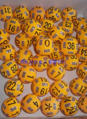 摇号机动感地带0-36号球