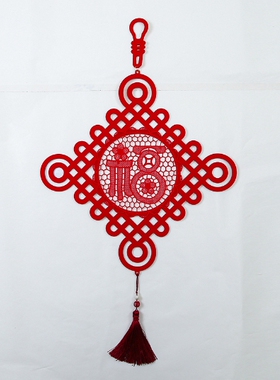 国华新款毛毡棉线非遗刺绣中国结福字挂件高档加厚客厅喜庆挂饰