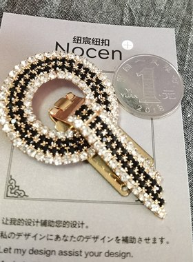 A钻掰扣貂皮大衣鸭嘴扣