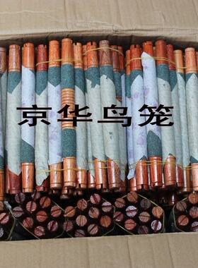 鸟笼配件站台站杠跳杠沙棒2号