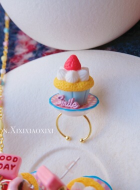 草莓蓝纸杯蛋糕开口可调戒指