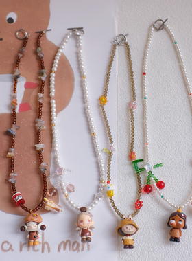 可爱卡通咖啡师萌粒sp拉布布项链