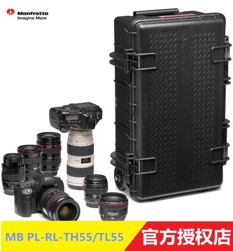 Manfrotto 曼富图 MB PL-RL-TL55 硬壳摄影拉杆箱 MB PL-RL-TH55