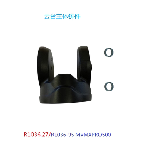 原装曼富图MVM500A云台零件主体