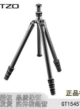 【正品防伪】捷信GITZO新旅行者GT1545T 1号4节碳纤维三脚架 防伪