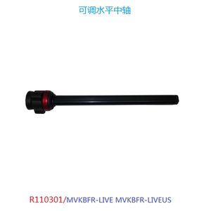【原装配件】曼富图manfrotto MVKBFR-LIVE脚架配件 曼富图配件