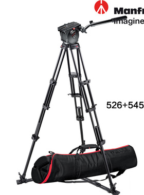 【原装正品】曼富图545GBK 526云台MBAG100PN数码单反三脚架套装~