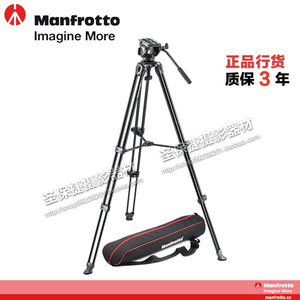 曼富图manfrottoMVH500A+MVT502AM摄像架套装 MVK500AM 正品行货