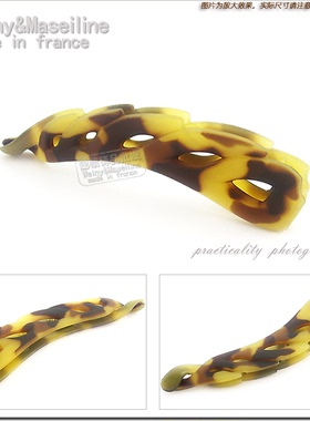 促销价！法国韦妮Weiny 别致镂空竖夹/香蕉夹D0548◆ 产品保障