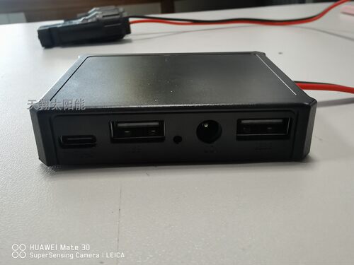天翔MC4转换USB12V&5V输出快充器