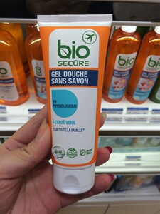 特价福利 法国安悦爽润沐浴凝露100ml易冲洗有机温和孕妇适用2202