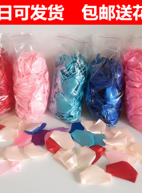 200个 4cm丝带玫瑰花瓣包邮手工仿真花DIY成品花瓣蓝色妖姬玫瑰花