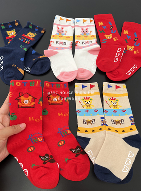 日单miki儿童袜秋冬喜庆红色年袜卡通熊兔保暖防滑地板袜宝宝袜子