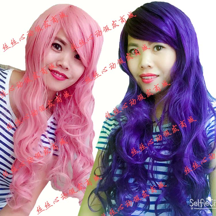 Perruque 8090 Les cheveux longs - Ref 2609405 Image 5