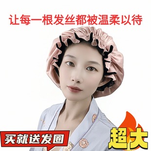 美力丝睡帽透气花边木耳边长发帽子防掉头发美容手工帽晚上戴居家