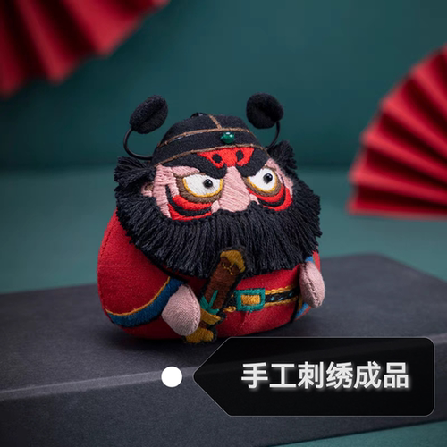 王的手创成品刺绣手工香囊钟馗香包车载驱蚊带护身符龙年钟馗摆件