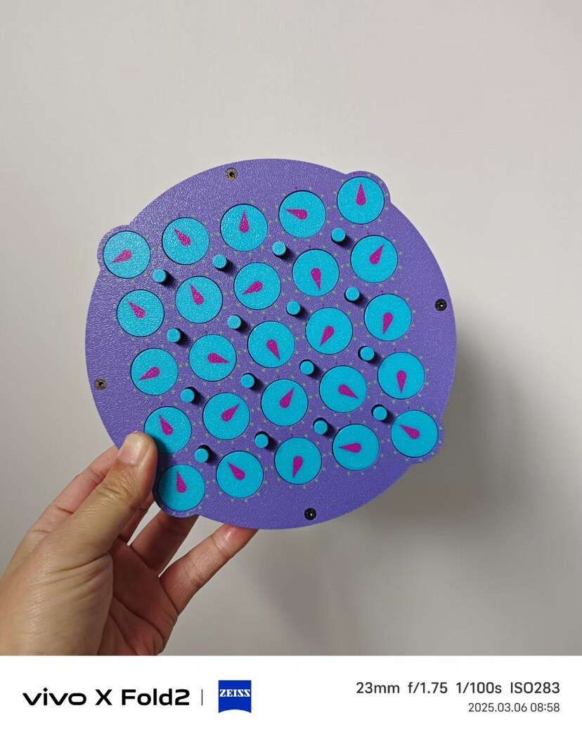 3d打印5x5 魔表 益智玩具 频率振动一致