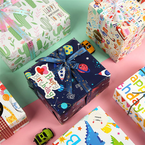 幼儿园卡通生日礼物包装纸书皮纸