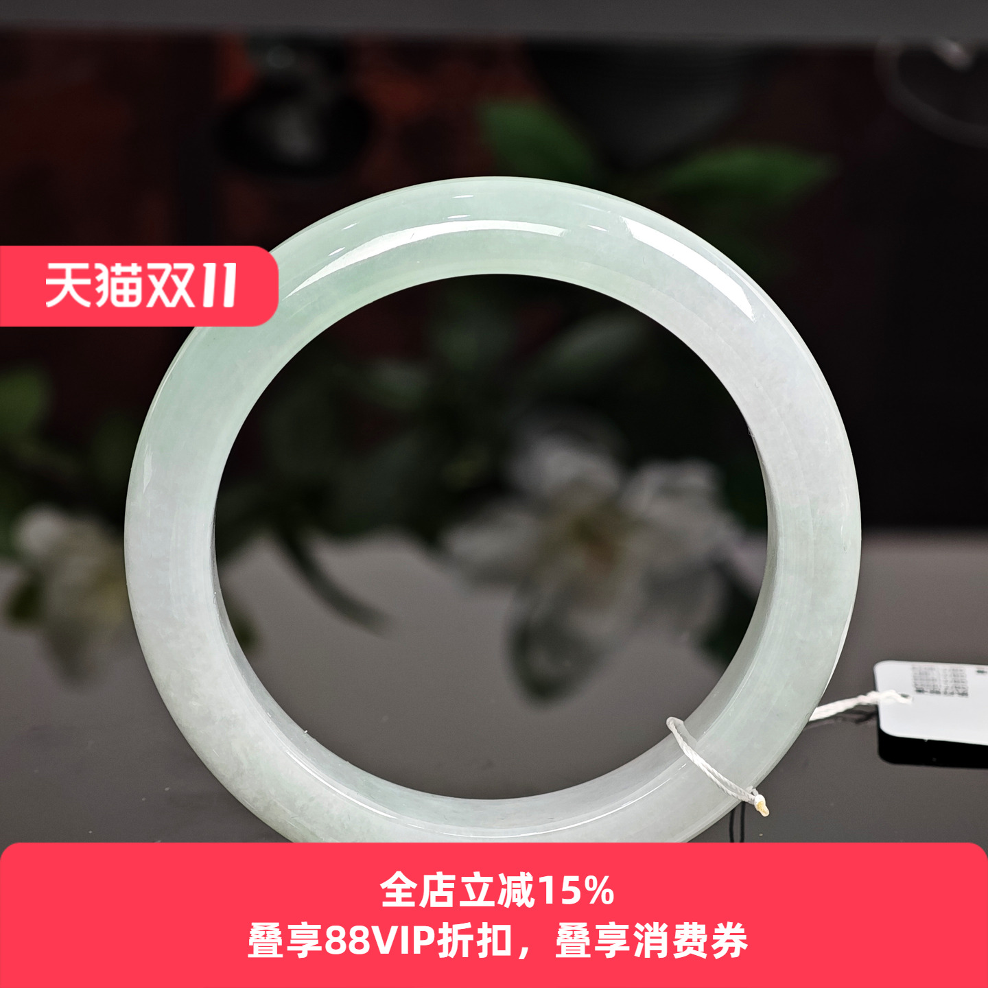 【孤品】七彩云南翡翠手镯糯冰玉镯子正圈女款手镯送女友礼物56+