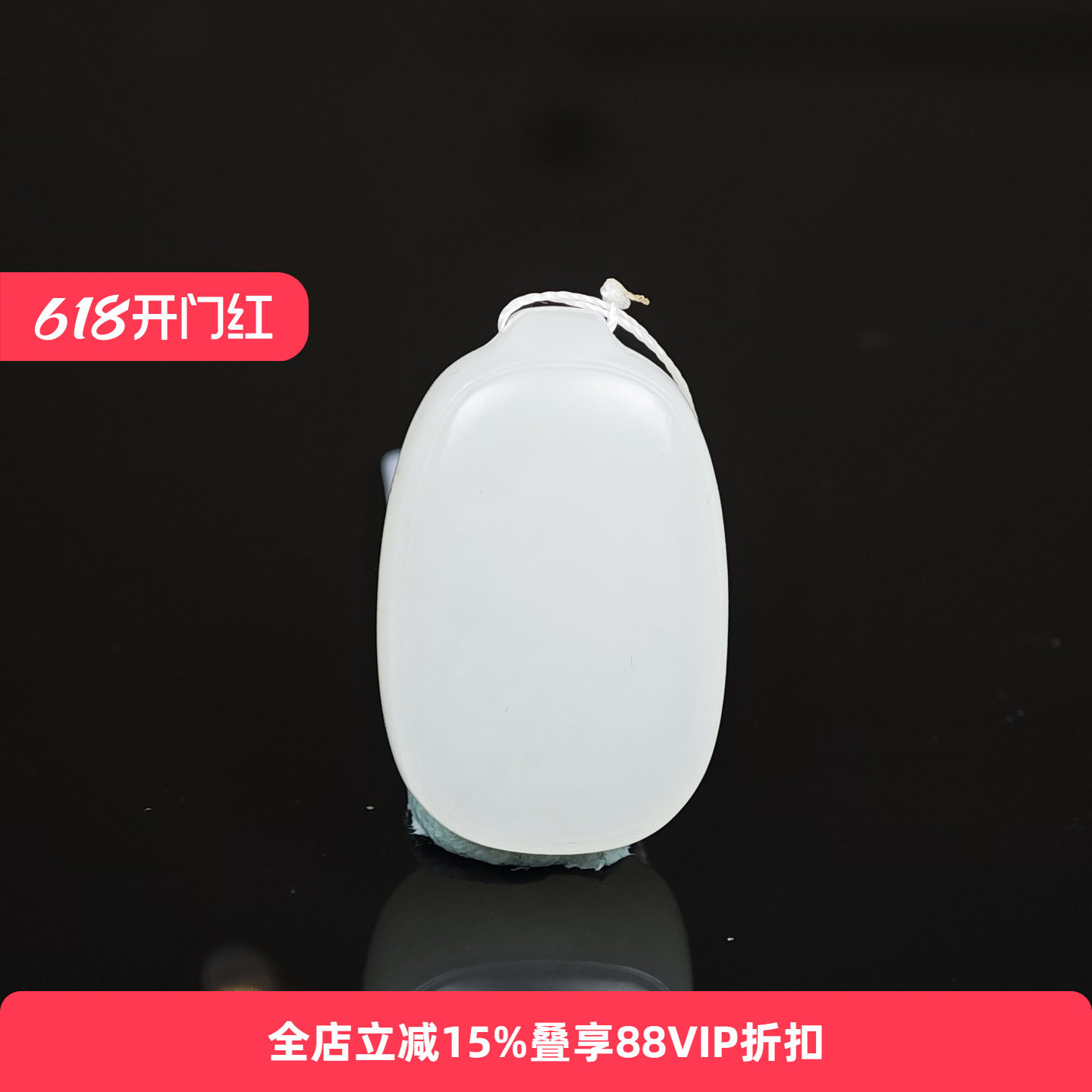 【孤品】七彩云南天然和田玉椭圆形挂件吊坠玉石颈饰通勤简约风