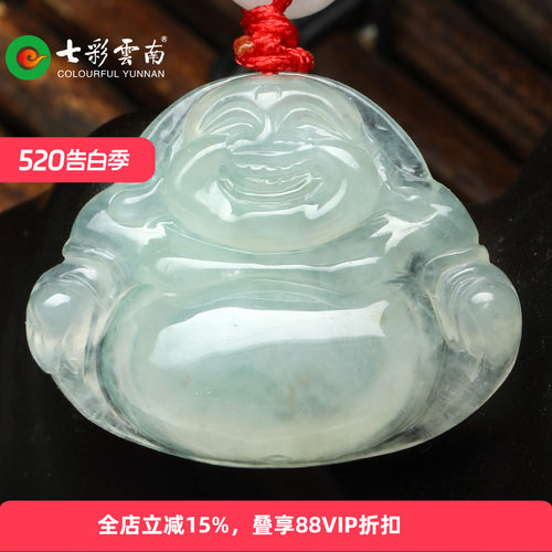 七彩云南女款糯种玉吊坠吊坠佛公
