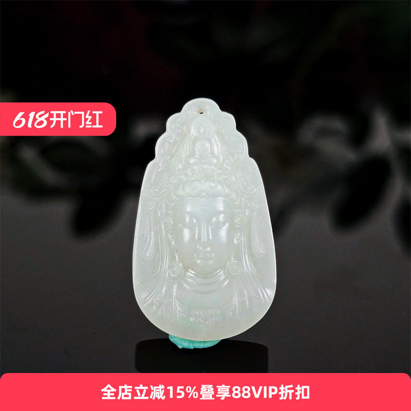 【孤品】七彩云南非遗大师联名设计和田玉国风观音吊坠配饰礼物