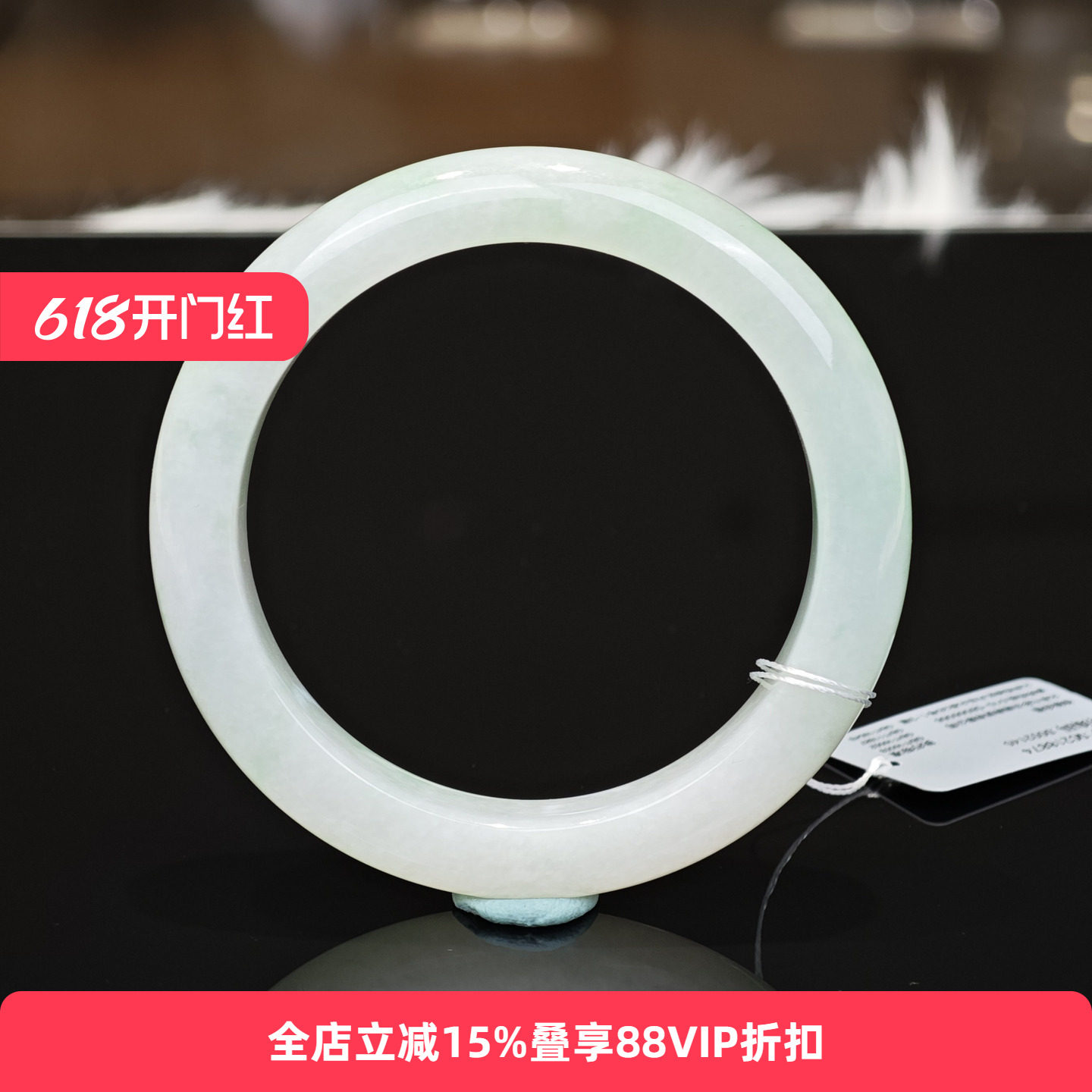 【孤品】七彩云南天然缅甸翡翠手镯A货精品女士冰种高冰手镯55+