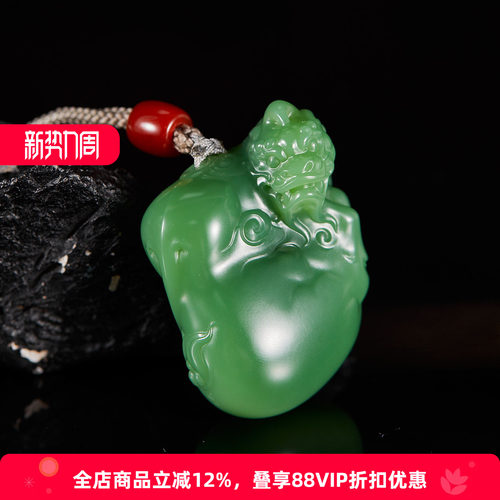 孤品苏作玉雕大师和田玉獬豸吊坠