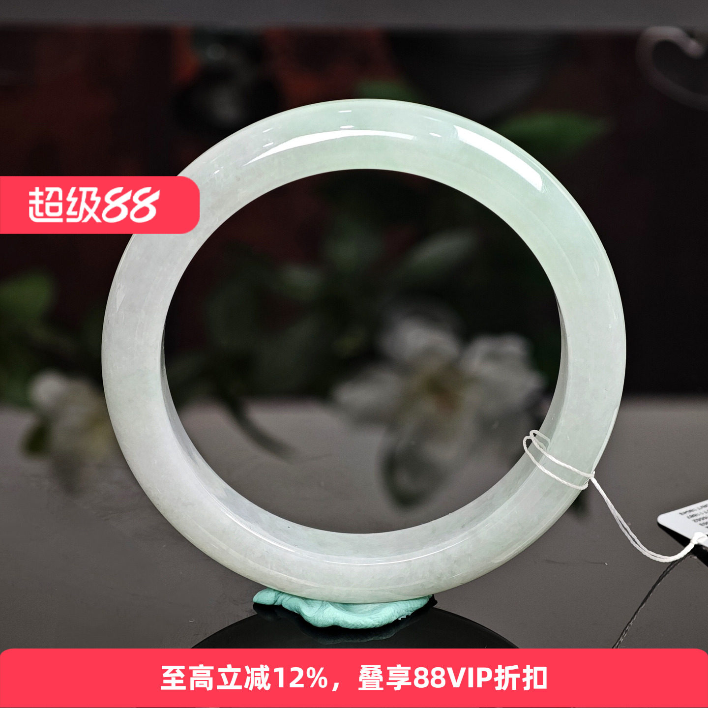 【孤品】七彩云南翡翠手镯糯冰玉镯子正圈女款手镯送女友礼物57+