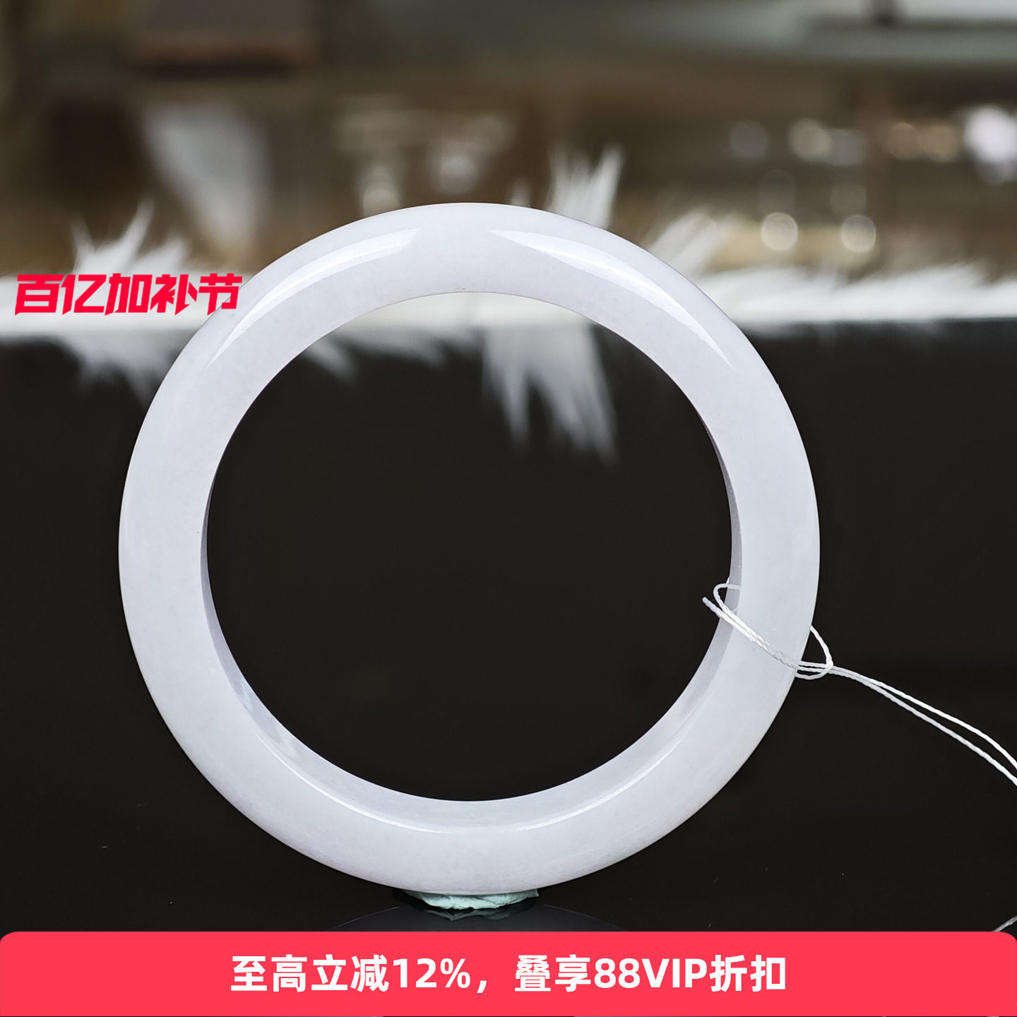 【孤品】七彩云南天然缅甸翡翠手镯A货精品女士冰种高冰手镯57+