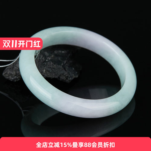 孤品缅甸翡翠A货高冰手镯60