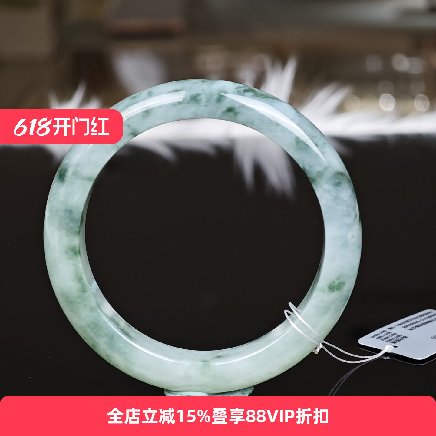 【孤品】七彩云南天然缅甸翡翠手镯A货精品女士冰种高冰手镯55+