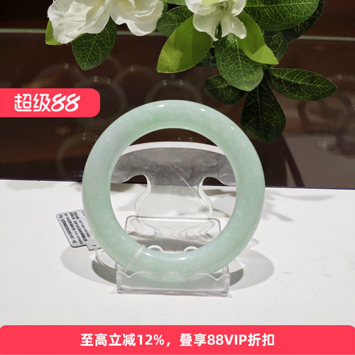 七彩云南翡翠手镯糯冰阳绿玉镯