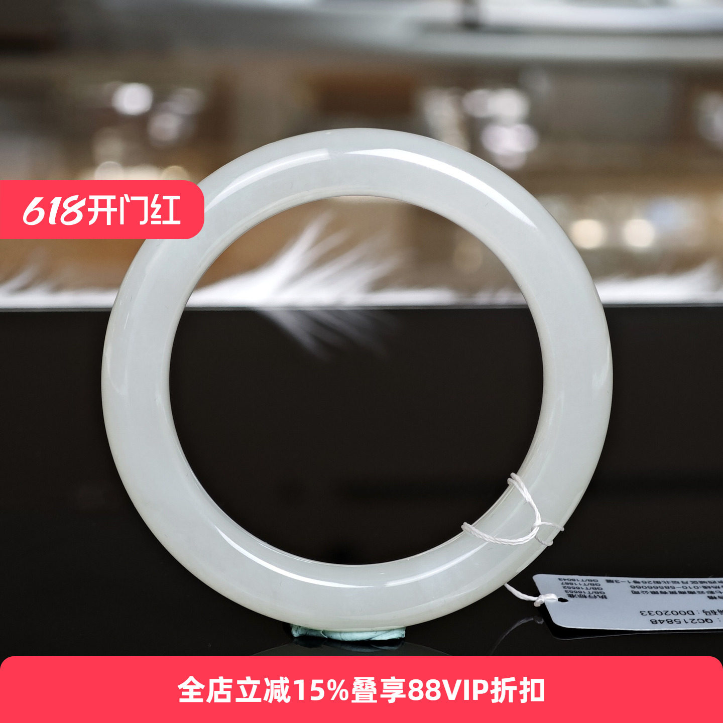 【孤品】七彩云南天然和田玉手镯白玉镯子女款手镯送女友礼物54+