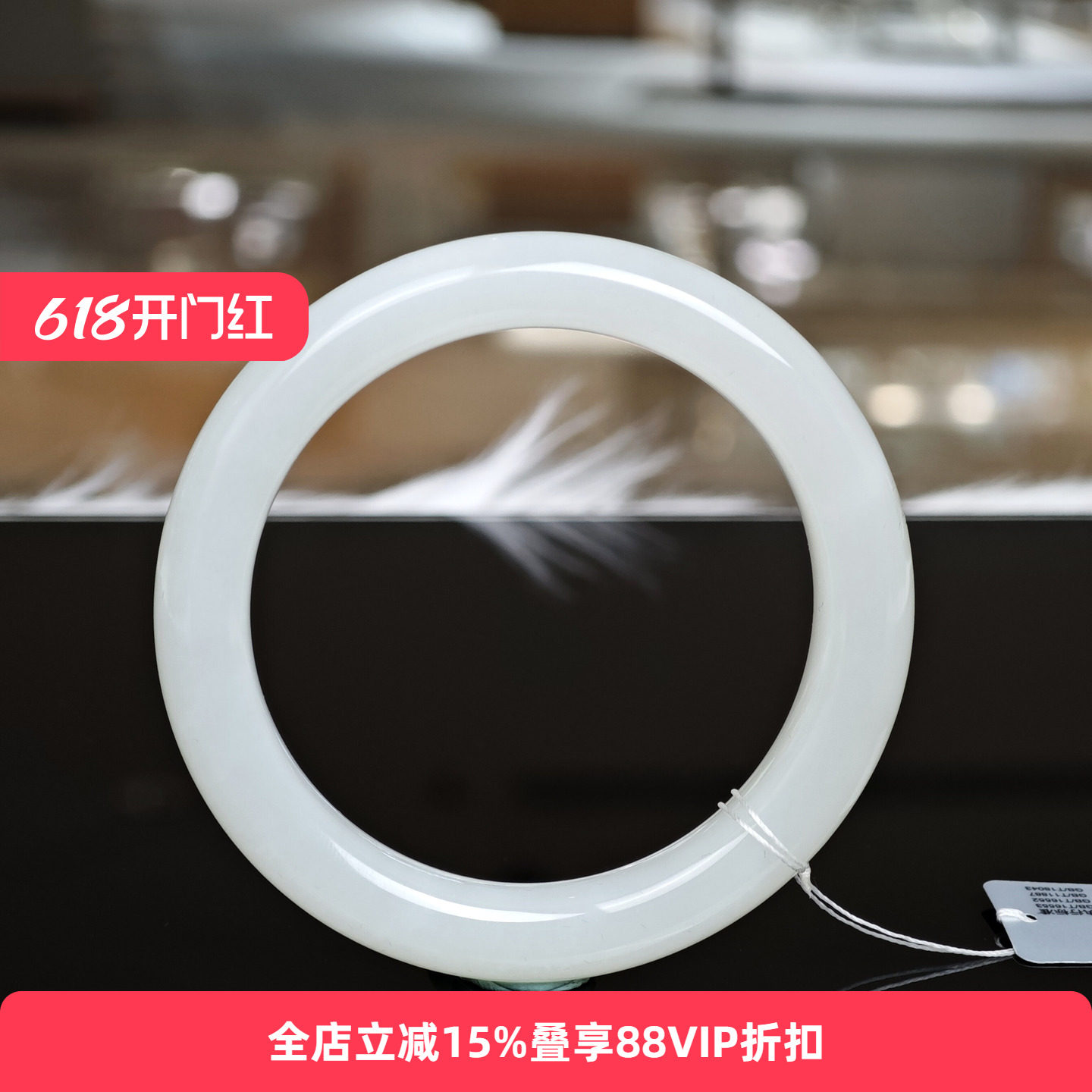 【孤品】七彩云南天然和田玉手镯白玉镯子女款手镯送女友礼物56