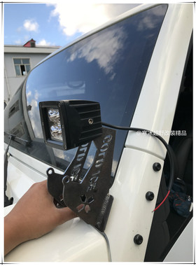 COLDICE北京新款黑色BJ40BJ40L plus普拉斯双灯架A柱灯架